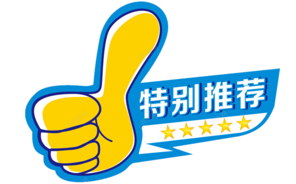 篮球总冠军中的_篮球冠军中国女的_篮球冠军中文歌曲